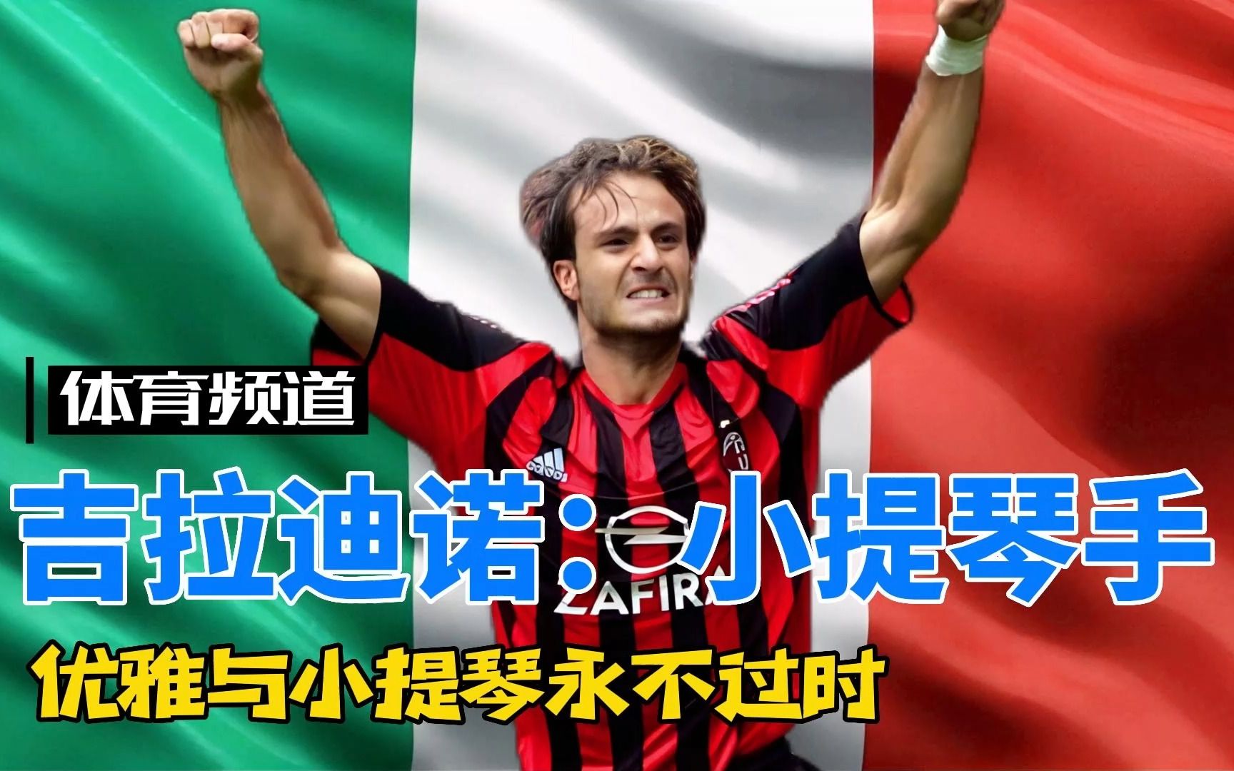 的普遍状况 的普遍状况